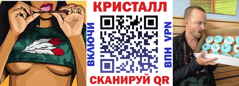 дарк нет наркотические препараты  Кизляр  Amphetamine 98% 