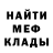 Amphetamine VHQ Yessen Men