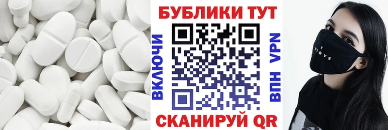 Ecstasy MDMA  цена наркотик  Кизляр 
