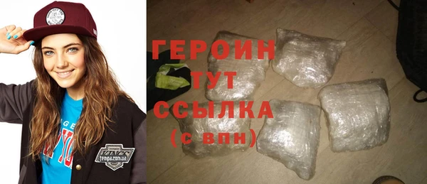 ALPHA-PVP Бутурлиновка