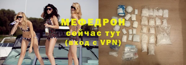 ешки Валдай