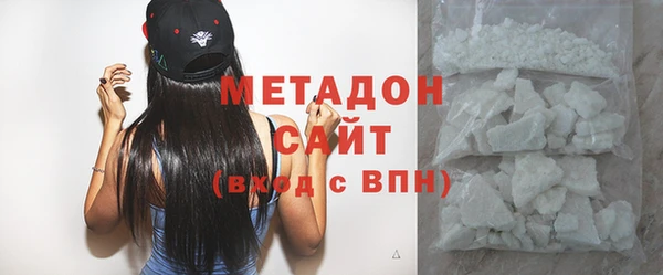 ешки Валдай