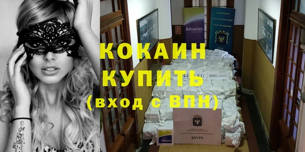 ешки Валдай