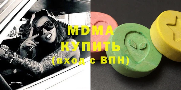 ешки Валдай