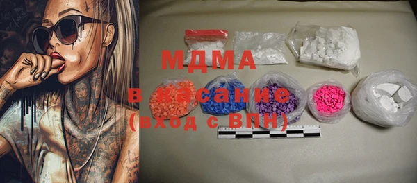 спайс Валуйки