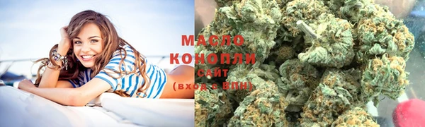 а пвп мука Абаза