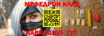 а пвп мука Конаково