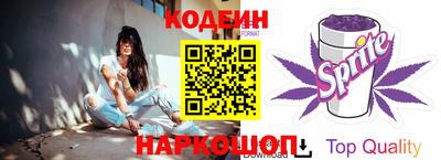 соль курить ск Коммунар