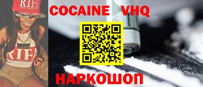 а пвп мука Конаково
