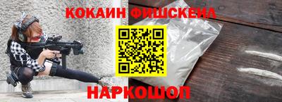 соль курить ск Коммунар
