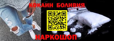 прущий лед Комсомольск-на-Амуре