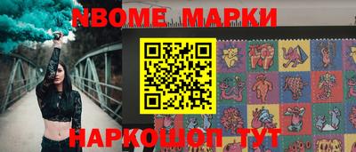 а пвп мука Конаково