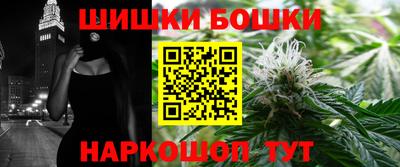 прущий лед Комсомольск-на-Амуре