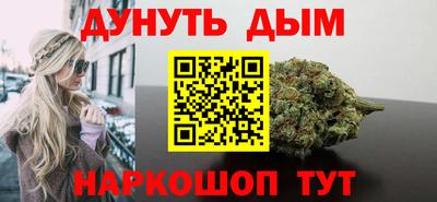 прущий лед Комсомольск-на-Амуре