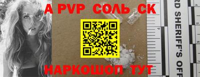PSILOCYBIN Тверь