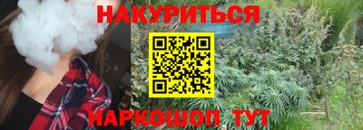 а пвп мука Конаково