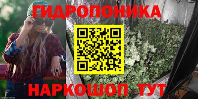 а пвп мука Конаково