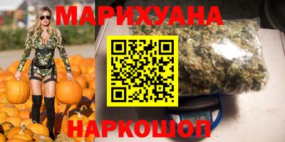 а пвп мука Конаково