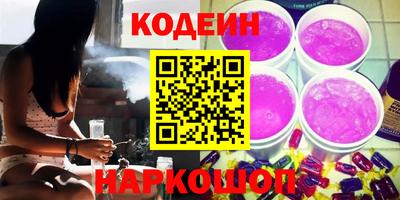 соль курить ск Коммунар