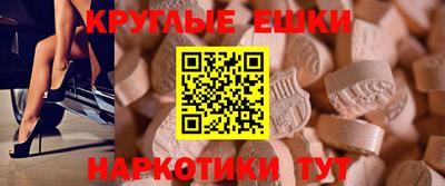 а пвп мука Конаково