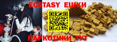 а пвп мука Конаково