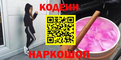 альфа пвп Тара