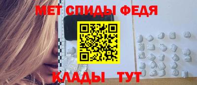 прущий лед Комсомольск-на-Амуре