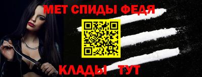 прущий лед Комсомольск-на-Амуре