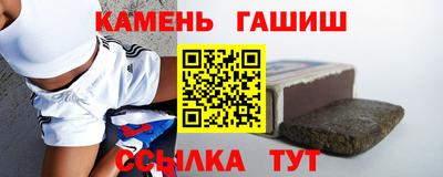а пвп мука Конаково
