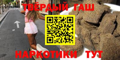 Альфа ПВП Татарск