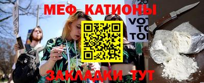 соль курить ск Коммунар