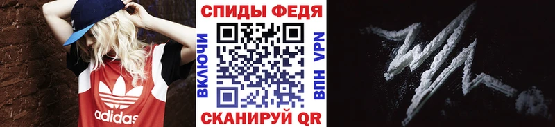 сайты даркнета какой сайт  гидра сайт  Кизляр  МЕТАМФЕТАМИН пудра 